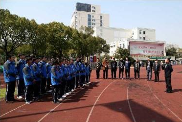 上海信息技术学校 一所融合传统与创新的职业教育名校
